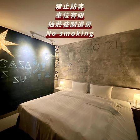 Js Hotel-Gallery Hotel Zhongli Bagian luar foto